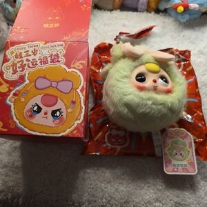 Baby Three Lucky Good Luck Bag Plush Blind Box Confirmed Lucky Bag DuoDuo